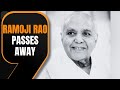 Breaking News: Eenadu & Ramoji Film City Founder Ramoji Rao Passes Away | News9