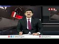 ఉండవల్లి లో కొత్త మంత్రులతో చంద్రబాబు భేటీ..కీలక అంశాలపై చర్చ | Chandrababu Cabinet Meeting | ABN - 01:01 min - News - Video