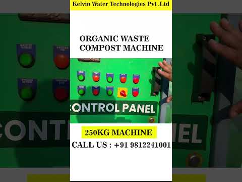 OWC Composting Machine 