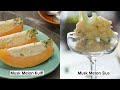 Muskmelon Kulfi | Muskmelon Slush | मस्क मेलन से बनाएं आसान रेसिपी | Sanjeev Kapoor Khazana  - 02:51 min - News - Video