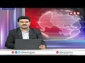 నామినేషన్ వేసిన అవంతి శ్రీనివాస్ | YCP MLA Avanthi Srinivas | ABN Telugu  - 01:47 min - News - Video