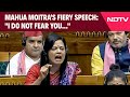 Mahua Moitra Speech | Trinamool MP Mahua Moitras Fiery Speech In Lok Sabha