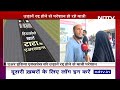 Air India Express की Flight Cancel होने से यात्री परेशान | NDTV India  - 01:18 min - News - Video