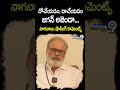 దోచేయడం, దాచేయడం జగన్ అజెండా నాగబాబు షాకింగ్ కామెంట్స్ | Prime9  News  - 00:50 min - News - Video