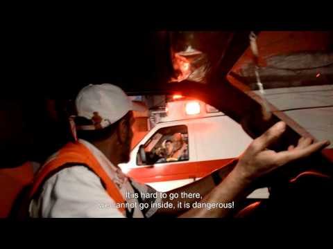 Ambulance'