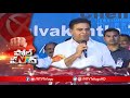 KTR Satires on Chandrababu