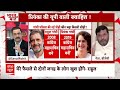 Gourav Vallabh ने बता दिया Congress में कैसे Rahul-Sonia-Priyanka लेते हैं निर्णय । Congress - 00:00 min - News - Video