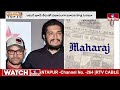 అమీర్ ఖాన్ కొడుకు మూవీకి ఎదురు దెబ్బ.. బ్యాన్ ఎందుకంటే? | Burning Topic | hmtv  - 12:20 min - News - Video