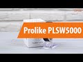 Распаковка смарт-часов Prolike PLSW5000 / Unboxing Prolike PLSW5000