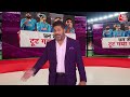 Australia Defeated India in World Cup: India का World Cup जीतने का सपना टूटा |Virat-Rohit Sharma Cry  - 11:07 min - News - Video