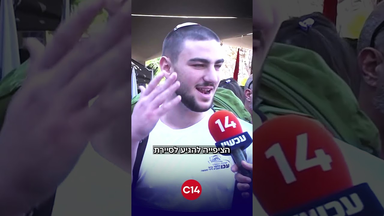 שיהיה גיוס קל! ?כתבנו עתי מלווה את המתגייסים הנרגשים שהגיעו לבקו