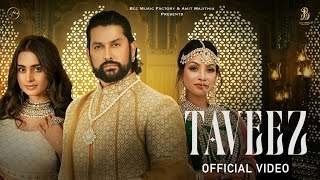 Taveez – Afsana Khan | Model : Ayesha Khan & Heer Video HD