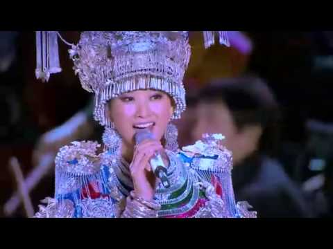 宋祖英鸟巢夏季音乐会 高清