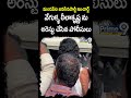 మండపేట జనసేనపార్టీ ఇంచార్జ్ వేగుళ్ళ లీలాకృష్ణ ను అరెస్టు చేసిన పోలీసులు | Janasena | Prime9 News  - 00:54 min - News - Video