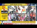 అన్నమయ్య డ్యామ్ కూల్చారు.. జగన్ పై మోడీ సీరియస్ | PM Modi Warning To CM Jagan | Prime9  - 06:31 min - News - Video