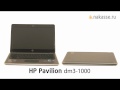 Обзор ноутбука HP Pavilion dm3 1000 серия