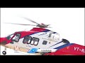 CM Revanth Reddy Reached Adilabad In Helicopter | V6 News  - 03:01 min - News - Video