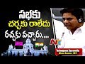 Telangana Assembly: KTR's strong counter to opposition party leaders