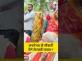 Bihar Elections: अपने घर से नौकरी देंगे Tejashwi Yadav ? #shorts #viral #news #aajtak