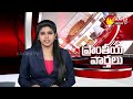 MLA Chirla Jaggireddy Comments on Chandrababu | Konaseema Incident | Sakshi TV  - 04:23 min - News - Video