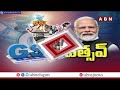 GST తగ్గడంతో పబ్లిక్ లో ఫుల్ జోష్.. | Vizag Public Reaction on New GST Slabs | ABN Telugu  - 02:58 min - News - Video