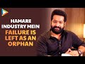 Exclusive- Will Jr NTR participate in active politics? He responds- RRR- N T Rama Rao