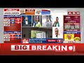 అమేథీ లో స్మృతి ఇరానీ ఓటమి | Smriti Irani Defeated In Amethi | Loksabha Election Results |ABN Telugu  - 02:16 min - News - Video