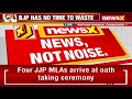 Anil Vij Not Present At Oath-Taking Ceremony | Ceremony to begin soon | NewsX  - 02:05 min - News - Video