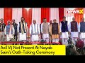 Anil Vij Not Present At Oath-Taking Ceremony | Ceremony to begin soon | NewsX