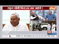 Breaking News LIVE: Modi सरकार बनाने का फार्मूला हो गया तय | PM Modi | NDA | Nitish Kumar  - 33:51 min - News - Video