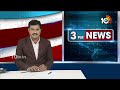 TPCC Jaggareddy Sensational Comments On Modi పవర్ కోసం మోదీ..ప్రజల కోసం రాహుల్! |10TV  - 02:07 min - News - Video
