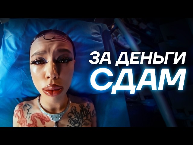 ИНСТАСАМКА ПОЕЛА Г%#НА: ДОНОСЫ, ДИСС МЭЙБИ БЭЙБИ, РЕКЛАМА МЕССЕНДЖЕРА МАКС