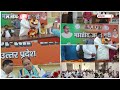 UP Politics : मुझे कोई भी चुनाव नहीं लड़वा रहा- Bareilly से BJP उम्मीदवार का छलका दर्द  - 02:04 min - News - Video