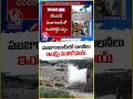 Heavy Rain Lashes In Huzurabad , Colonies Submerged | V6 News  - 02:57 min - News - Video