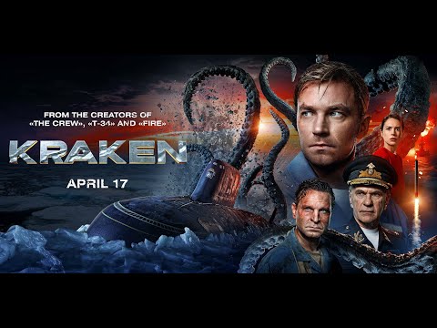 Kraken'