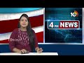 Minister Nara Lokesh review meeting  విద్యాశాఖపై మంత్రి నారా లోకేశ్ సమీక్ష | 10TV  - 02:01 min - News - Video