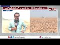 మానేరు అక్రమ ఇసుక తవ్వకాలపై కీలక తీర్పు | Illegal Sand Mining At Maneru River | Peddapally | ABN - 04:31 min - News - Video