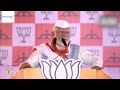 PM Modi Takes Swipe at Congress and Shiv Sena in Maharashtra Rally | News9  - 03:41 min - News - Video
