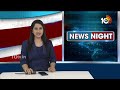 Phone Tapping Case issue Between Congress & BRS, BJP Leaders | ట్యాపింగ్ లీకులు అందుకే ! | 10TV  - 02:04 min - News - Video
