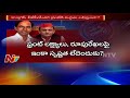 Federal Front: What is CM KCR’s Game Plan?
