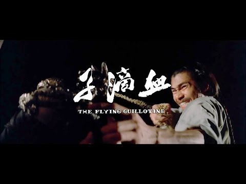Xue di zi'