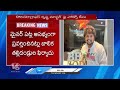 POCSO Case Filed Against Choreographer Krishna Master at Gachibowli Police Station | V6 News  - 01:22 min - News - Video