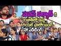 Youth genuine opinion about Pawan Kalyan, Jana Sena; Public Talk