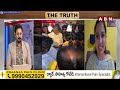 🔴LIVE:చంద్రబాబు మొదటి సంతకం పెట్టే పెన్ ఈ అమ్మాయి ఇచ్చిందే | Chandrababu Updates | ABN Telugu Live  - 00:00 min - News - Video