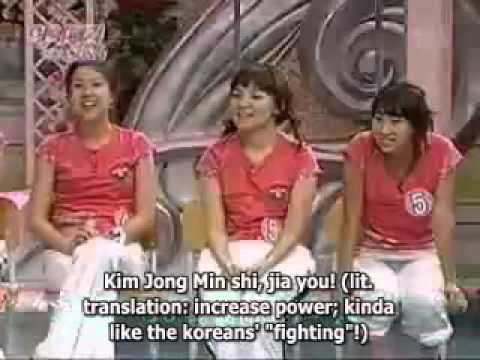 HanKyung Love Letter Korean Chinese
