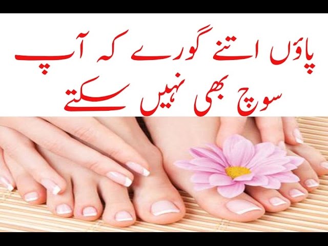 Khali Pait Hambistri Kerne Ka Raaz Aur Is k Faide by Health Care Urdu