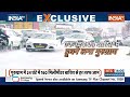 Flood Alert In Delhi : दिल्ली से पंजाब तक बाढ़ से हाहाकार, सरकार अलर्ट पर | Weather News  - 09:17 min - News - Video