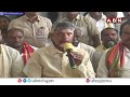 2003..క్లేమోర్ మైన్స్, ఏడుకొండల స్వామి బ్రతికించాడు | Chandrababu About Tirupati Alipiri Attack| ABN  - 03:10 min - News - Video