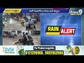 LIVE🔴-హైదరాబాద్ లో దంచికొడుతున్న వానలు | Heavy Rain In Hyderabad Rain Live Updates | Prime9 News - 00:00 min - News - Video