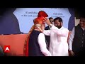 Maharashtra INDIA Alliance News LIVE Update : इंडिया गठबंधन छोड़ेंगे Uddhav Thackeray ? । Shivsena  - 01:50:35 min - News - Video